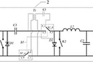 新能源发电用高效双向变换电路