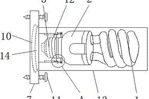 便于安装的新能源节能灯