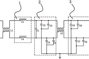 用于新能源汽车直流电源端口的滤波电路