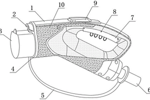 具备防摔结构的新能源车充电枪