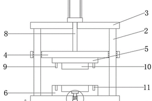 新能源汽车锂电池用防护外壳的五金冲压装置