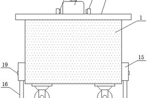 新能源汽车模具生产加工用固定装置