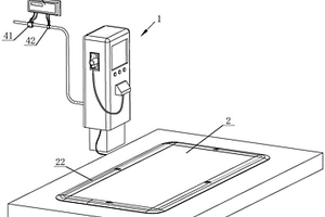 用于新能源汽车的自动通断电充电装置