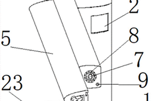 基于区块链的新能源汽车公用充电桩