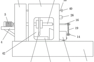 具有防护功能的新能源汽车加工切割设备