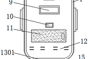 防水散热型新能源充电汽车充电桩