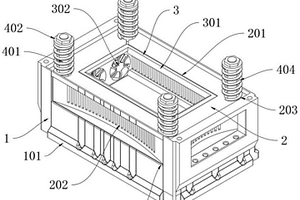 新能源电池的减震防撞稳定保护结构