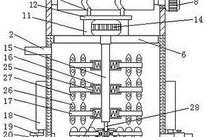 新能源电池电解液混合加工装置