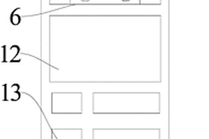 新能源智能公交站牌