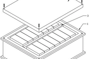 抗震性能好的新能源电池汽车箱体