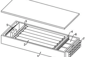 新能源汽车电池模块散热组件