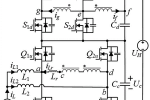 适用于新能源汽车的宽电压范围双向DC-DC变换器