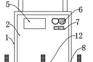 新能源电动汽车充电用移动式电源装置及其工作方法