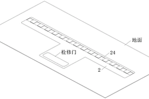 新能源汽车充电用智能充电方法