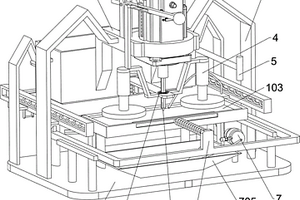 新能源汽车生产用零部件钻孔装置