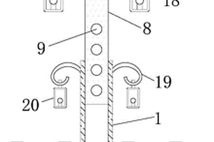 具有调节结构的新能源景观灯