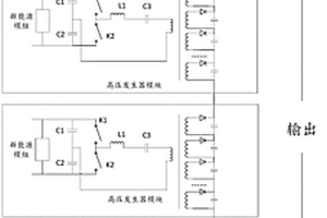 新能源高压发生器及新能源计算机断层成像设备