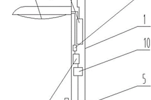 智能化新能源照明器