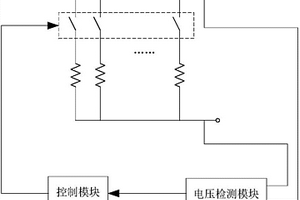 新能源汽车用放电装置及新能源汽车