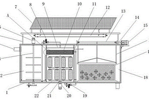 基于新能源动力的农村废水处理装置