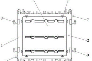 新能源汽车箱体盖板模具