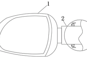 便于拆卸维修用新能源汽车后视镜