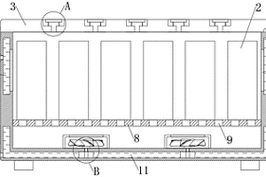 具有散热功能的新能源储能电池组