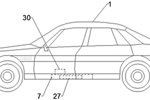 新能源汽车无线充电板的固定装置