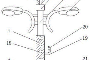 新能源路灯的安装座