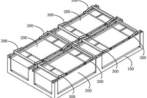新能源汽车电池固定结构