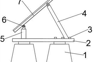 可调节角度的新能源支架