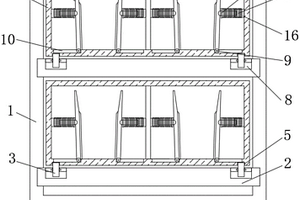 新能源汽车电池放置架