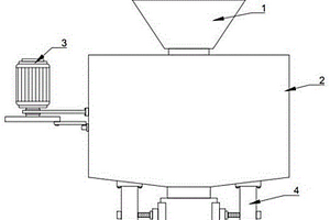 用于新能源废弃物处理的连续进料设备