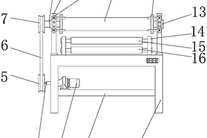 新能源石墨烯电池用便于调节的隔膜收卷架