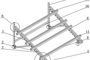 新能源光伏电池板支撑装置