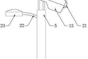 新能源路灯组件