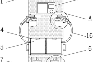 快速安插的新能源汽车充电装置