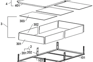 新能源汽车便于安装电池的薄钢板箱体及组装方法
