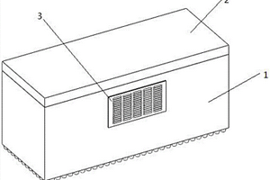 新能源车用快速散热电池箱