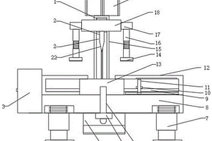 应用于新能源汽车电池材料加工的防震型分割装置