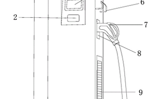 新能源空气能汽车充电桩装置