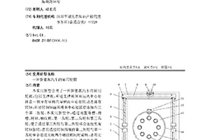 新能源汽车的耐用轮毂