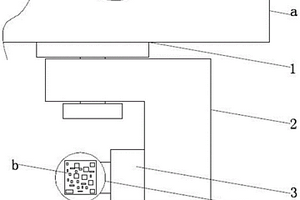 新能源汽车充电桩用二维码扫描装置的预调节方法