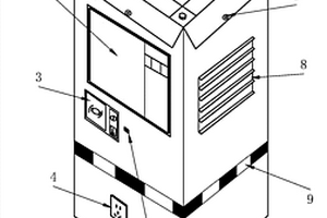 基于新能源汽车的实用型充电桩