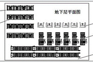 新能源汽车电池置换系统