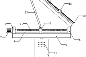 新能源光伏电板支撑装置