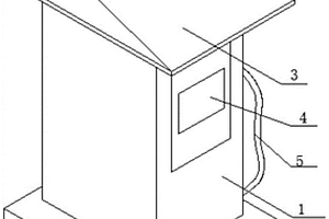 防自燃的新能源充电桩铝材装置