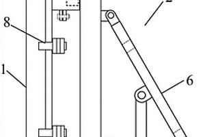 新能源建筑墙体