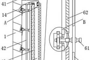 具有隔湿机构的装配建筑用绿色新能源建筑墙板