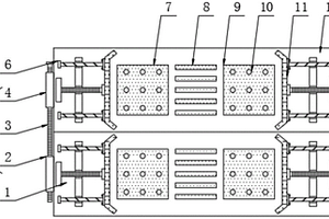 新能源汽车电控系统用的可拼接易拆装式新型承压板